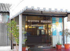 Puelches San Rafael (Mendoza) Exterior photo